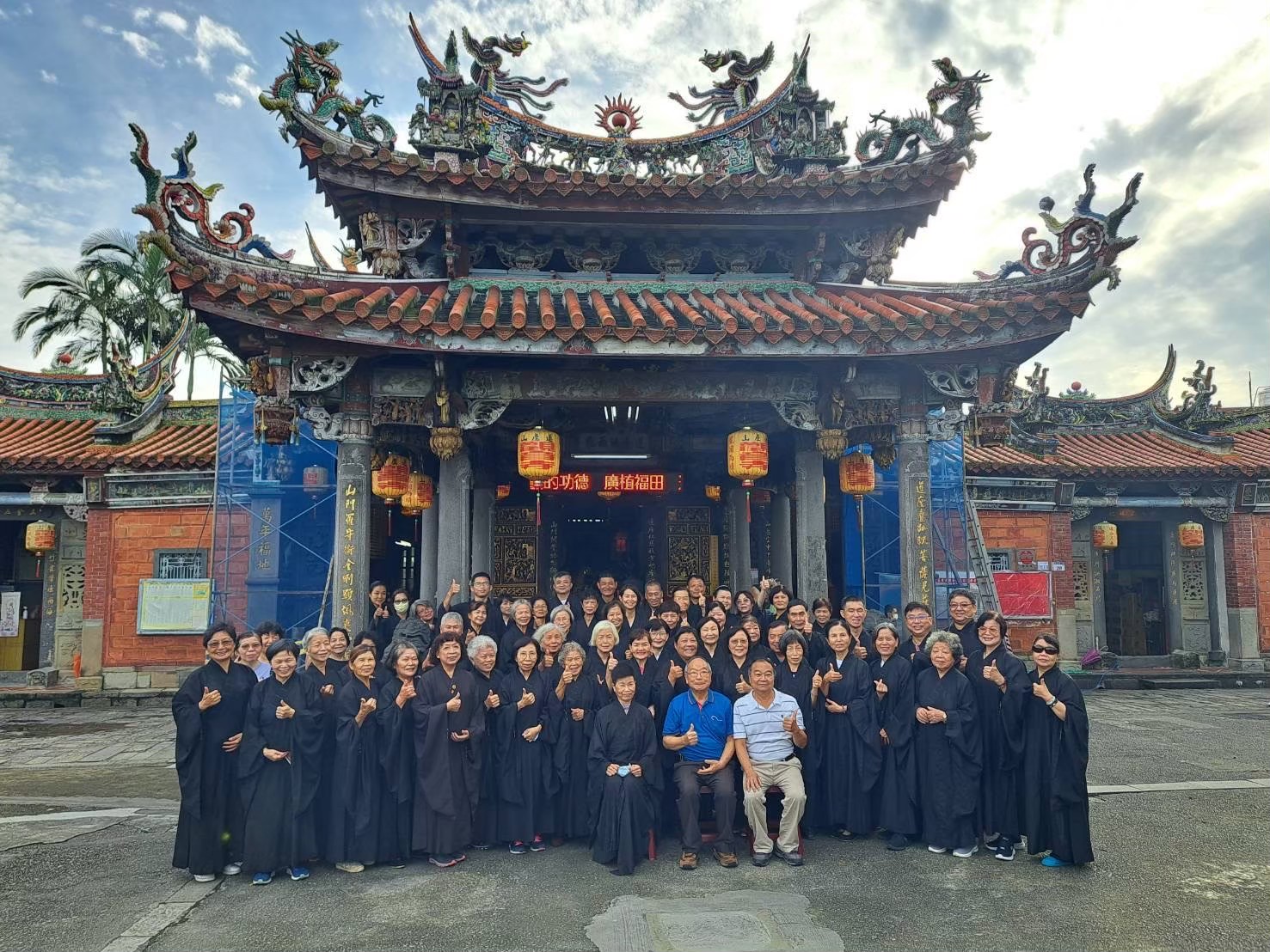 蓮座山觀音寺唸佛會15週年紀念照